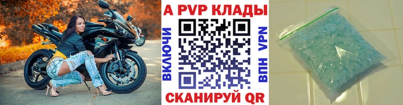 Купить МАРИХУАНА  Меф мяу мяу  Cocaine  КЕТАМИН  Гашиш  Северская
