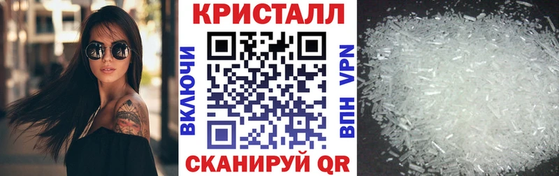 Купить где  Северская  Амфетамин 98% 
