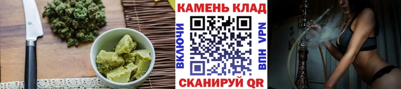 Cannafood марихуана  Купить  Северская 