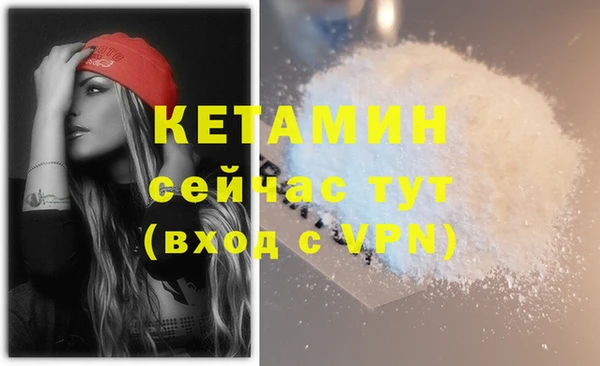 твердый Каменногорск