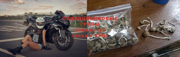 мефедрон Каменка