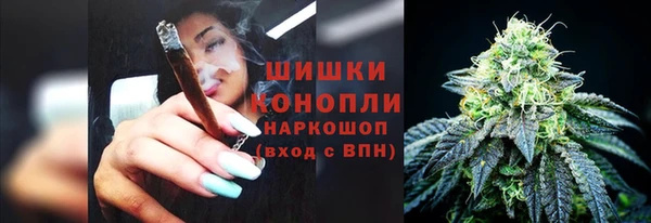 мефедрон Каменка
