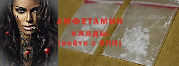 твердый Каменногорск