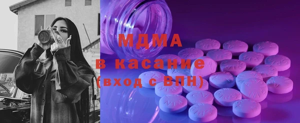 твердый Каменногорск