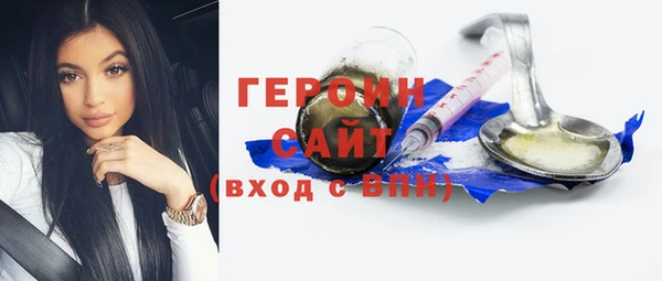 индика Каменск-Шахтинский