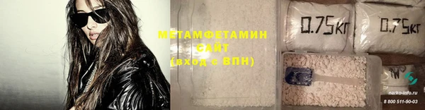 твердый Каменногорск