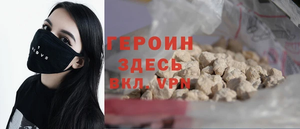 твердый Каменногорск