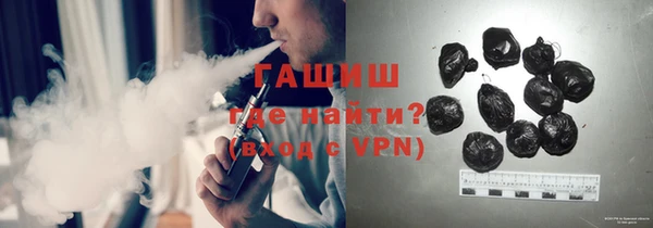 индика Каменск-Шахтинский