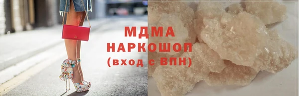 индика Каменск-Шахтинский