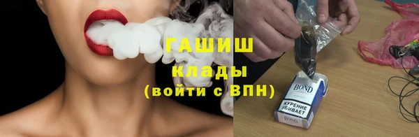 твердый Каменногорск