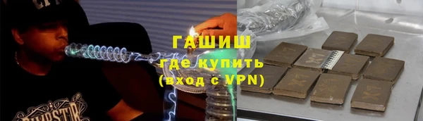 твердый Каменногорск