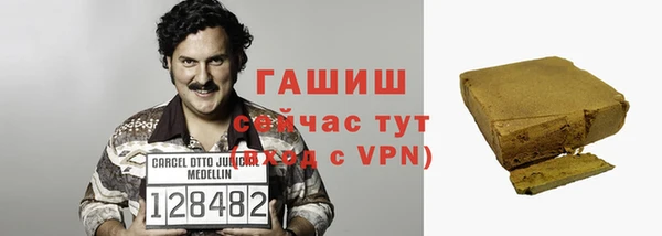мефедрон Каменка