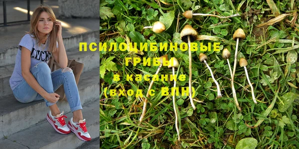 мефедрон Каменка
