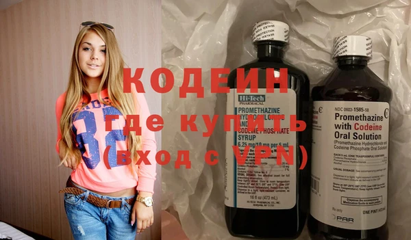 твердый Каменногорск