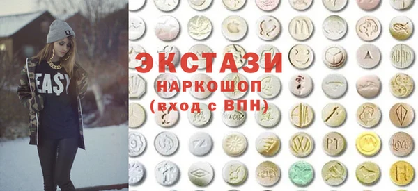 индика Каменск-Шахтинский